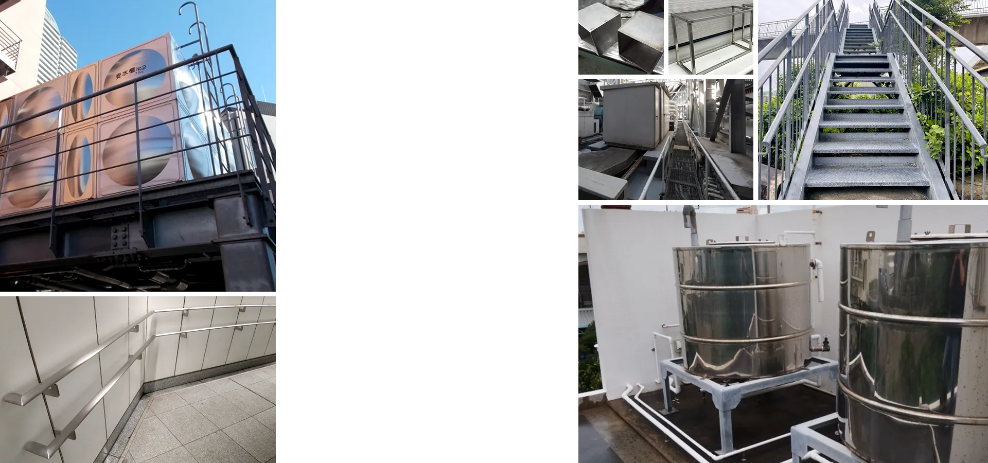 建物の機能をつくり、支え、守る 配線・配管、各種水槽、保守機能など 設備の制作で建物を形作ります